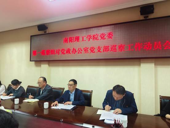 1f4801d0bb6fd89ae053ab19c2f4d80